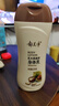 郁美凈郁美凈乳木果身體乳保濕滋潤秋冬正品大瓶成人潤膚乳身體乳 乳木果身體乳220g*2瓶 曬單實(shí)拍圖
