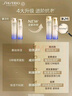 資生堂悅薇滋潤二代水乳套裝250ml補水保濕抗老護膚品女生日禮物雙11 曬單實(shí)拍圖