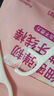 參半高韌雙線(xiàn)牙線(xiàn)棒 高效清潔葡萄因子齒間留香牙線(xiàn) 60支*1盒 曬單實(shí)拍圖