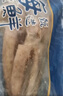 美加佳 鮮凍整只大魷魚(yú)（2-3只） 凈重550g 整條魷魚(yú) 深海捕撈 海鮮水產(chǎn) 曬單實(shí)拍圖