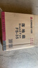志高（CHIGO）電風(fēng)扇落地扇家用臺式夏天小宿舍遙控立式搖頭工業(yè)大風(fēng)力電扇 16英寸機械五葉三檔定時(shí)1.7米線(xiàn) 曬單實(shí)拍圖