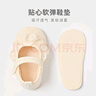 貝肽斯嬰兒地板鞋嬰幼兒薄款公主防滑學(xué)步鞋女寶春秋蕾絲軟底公主鞋涼鞋 米色刺繡蕾絲花邊鞋 13 參考建議9-12個(gè)月 曬單實(shí)拍圖