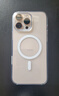 Apple/蘋(píng)果 iPhone 16 Pro Max 專(zhuān)用 MagSafe 透明保護殼 磁吸手機殼 蘋(píng)果原裝手機殼 曬單實(shí)拍圖