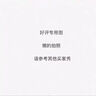小米（MI）手環(huán)9Pro粉金 智能手環(huán) 高精度運動健康 睡眠呼吸暫停監(jiān)測 心率血氧監(jiān)測運動手環(huán)送男友送女友 曬單實拍圖