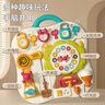 谷雨（GOODWAY）多功能忙碌板蒙氏早教0-6個(gè)月嬰幼兒玩具益智1-3歲男女孩生日禮物 曬單實(shí)拍圖