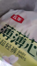 五羊（FIVERAMS）拉拉褲薄薄芯成長(cháng)褲XXXXL72片(21kg以上)嬰兒尿不濕超薄透氣不悶 曬單實(shí)拍圖