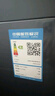 松下（Panasonic）波輪全自動(dòng)衣機10公斤家用大容量智能洗護 深度除螨洗 高腳不彎腰 租房神器 以舊換新 XQB100-M181 曬單實(shí)拍圖
