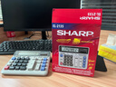 夏普（SHARP）EL-2135電腦大按鍵銀行財務(wù)會計出納計算器12位數(shù)太陽能桌面電子商務(wù)辦公計算機 EL-2135灰色【寬190MM*高154MM】 曬單實拍圖
