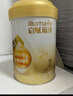惠氏（Wyeth）啟賦蘊淳A2進(jìn)口HMO較大嬰兒配方奶粉2段（6-12月）810g 曬單實(shí)拍圖