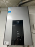 美的（Midea）13升燃氣熱水器天然氣智控增壓水伺服恒溫 【國補立減15%】ECO節能 低水壓?jiǎn)?dòng)JSQ25-MK6 曬單實(shí)拍圖