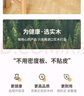 風(fēng)行天下實(shí)木書桌學(xué)生家用寫字學(xué)習(xí)桌臥室電腦桌辦公桌長方形書法桌工作臺(tái) 【全實(shí)木無漆+加粗桌腿】120*60 曬單實(shí)拍圖