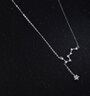 凰飾麗（PHOENIXSILY）北斗七星項鏈女足銀閃鉆吊墜飾品七夕情人節(jié)禮物送女生女友老婆 七星扣心【京倉直發(fā)】 曬單實拍圖
