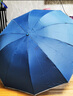 天堂 男/女雨傘三折 全鋼雙人大號商務(wù)雨傘反光條傘 摩卡藍 曬單實(shí)拍圖