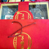 渭水鴻羊肚菌禮盒125克送禮送父母長(cháng)輩走親戚干貨菌菇湯料包高檔禮品 曬單實(shí)拍圖