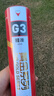 川崎 KAWASAKI 羽毛球俱樂部級黃金3號 G3  77速 曬單實拍圖