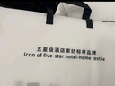 康爾馨枕頭【希爾頓好睡枕】抗菌成人頸椎護頸家用枕芯 48*74cm 香檳色  曬單實(shí)拍圖