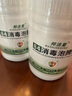 邦潔星84消毒泡騰片250片含氯消毒殺菌家庭學(xué)校馬桶災(zāi)后醫(yī)院污水消毒液 曬單實(shí)拍圖