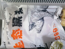 魯南順發(fā)黑豬排骨 （含脆骨10%） 凈重4斤  源頭直發(fā) 曬單實(shí)拍圖