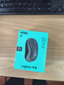 羅技（Logitech）M186 企業(yè)級(jí)無(wú)線辦公（M185/M187P）筆記本臺(tái)式電腦對(duì)稱鼠標(biāo) 帶無(wú)線2.4G接收器 黑灰【團(tuán)單優(yōu)惠】 曬單實(shí)拍圖