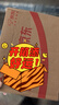 3CE九宮格九色眼影盤秋風(fēng)落葉OVERTAKE橘棕盤啞光生日禮物 曬單實(shí)拍圖