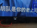 長(cháng)虹歐寶麗43Z50-G 43英寸智能網(wǎng)絡(luò )全面屏 手機投屏 8GB大內存  高清電視機 家電以舊換新國家補貼15% 曬單實(shí)拍圖