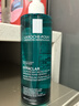 理膚泉水楊酸潔膚啫喱400ml 控油祛痘清痘全身清潔護膚品11.11搶先購 曬單實(shí)拍圖
