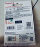閃迪（SanDisk）256GB Type-C USB3.2 手機U盤(pán)DDC3黑色 讀速高達400MB/s 自動(dòng)備份 手機電腦兩用 雙接口大容量?jì)?yōu)盤(pán) 曬單實(shí)拍圖