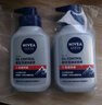妮維雅（NIVEA）男士控油祛痘潔面套裝(控油+抗痘)洗面奶深層清潔 新舊更替 曬單實(shí)拍圖