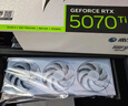 影馳 GeForce RTX 5070 Ti 圣刃 OC 16G GDDR7 DLSS 4 電競游戲設計剪輯AI電腦顯卡 曬單實(shí)拍圖