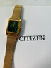 西鐵城（CITIZEN）手表 Juicy Tint系列石英不銹鋼表帶時(shí)尚簡(jiǎn)約女表 EJ6123-81Z 紅漸變方盤(pán) 曬單實(shí)拍圖