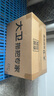 大衛旋轉拖把36cm桿伸縮99-127cm 4頭加厚拖布  D10雙驅動(dòng)免手洗 曬單實(shí)拍圖