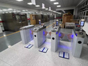 三輥閘機消除釋放阻值顯示考勤管理閘機門(mén)禁一體機系統無(wú)塵電子車(chē)間擺閘工廠(chǎng)人體ESD靜電測試翼閘單雙通道 靜電測試儀套 曬單實(shí)拍圖