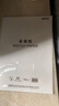 得力（deli）文具素描紙4K/160g繪畫(huà)紙素描本美術(shù)寫(xiě)生臨摹 學(xué)生初學(xué)速寫(xiě)鉛畫(huà)紙20張開(kāi)學(xué)禮物HS424-4K 曬單實(shí)拍圖