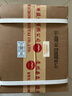 茅臺（MOUTAI）貴州飛天茅臺酒 醬香型白酒 53度 500ml 送禮收藏宴請 2025年 500mL 6瓶 飛天原箱【原箱未拆】 曬單實(shí)拍圖