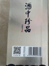 珍酒 【中秋送禮】珍八 醬香型白酒 53度 500ml*6瓶 整箱裝 曬單實(shí)拍圖
