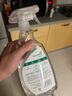 滴露（Dettol）家居廚房清潔除菌噴霧500ml冰箱清潔劑除臭消毒李斯特菌 幽門螺旋 曬單實拍圖