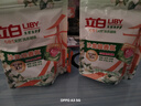 立白大師香氛洗衣液持久留香手洗機(jī)洗低泡易漂洗炫彩柔順護(hù)衣家用 立白衣物清潔留香套餐9件套 曬單實(shí)拍圖