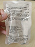 PMPM玫瑰紅茶精華乳液20g 保濕補水修護護膚品 曬單實拍圖