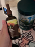 英氏有機核桃油輔食用油110ml佐餐涼拌油寶寶輔食6個(gè)月以上適用嬰幼兒 曬單實(shí)拍圖