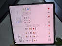 MIX Fold 4 小米龍骨轉(zhuǎn)軸2.0 徠卡光學(xué)全明星四攝  第三代驍龍8 16GB+512GB 黑色 5g 折疊屏手機 曬單實拍圖