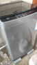 海爾（Haier）波輪洗衣機全自動(dòng)小型家用10公斤EB100B32Mate1 直驅變頻京東自營(yíng)家電國家補貼一級能效出租房宿舍 曬單實(shí)拍圖