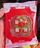 大糖西柿 陜西富平柿餅 自制特產(chǎn)霜降吊餅400g 獨立包裝 曬單實(shí)拍圖