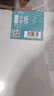 馬利畫(huà)板美術(shù)生專(zhuān)用素描畫(huà)板畫(huà)架手提便攜繪畫(huà)板實(shí)木空心繪圖板木質(zhì)學(xué)生寫(xiě)生板4K手提畫(huà)板楊木1.8cm 曬單實(shí)拍圖
