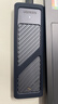 綠聯(lián) M.2 NVMe/SATA雙協(xié)議固態(tài)硬盤(pán)盒20Gbps 適用蘋(píng)果17筆記本臺式機手機外接SSD移動(dòng)硬盤(pán)殼35576 曬單實(shí)拍圖