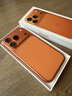 Apple【全新原封】iphone17promax 17pro 蘋果17系列手機 iphone17pro 星宇橙色  6.3英寸 256GB【全國聯(lián)?！?曬單實拍圖