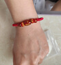 普陀山紅瑪瑙紅繩手工編織本命年太歲護身手鏈護身手繩 曬單實(shí)拍圖