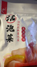 老壇子 活泡菜爽口什錦1斤 四川東坡泡菜泡蘿卜青菜藠頭下飯菜 曬單實(shí)拍圖