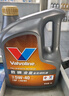 勝牌（VALVOLINE）金皇CBA聯(lián)名 全合成機(jī)油 汽機(jī)油 發(fā)動(dòng)機(jī)潤(rùn)滑油5W-40 SP級(jí) A3B4 4L 曬單實(shí)拍圖