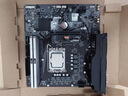 技嘉（GIGABYTE）H610M D3H WIFI DDR4主板支持CPU12代酷睿12400F(Intel H610/LGA 1700) 曬單實拍圖