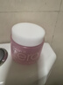 芭妮蘭（banila co）zero卸妝膏小粉罐卸妝膏 180ml 臉部柔和深層清潔卸妝 曬單實(shí)拍圖